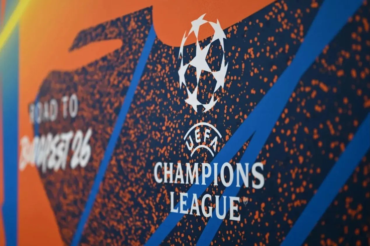 Logotip UEFA Champions League sa natpisom "Road to Budapest 26"