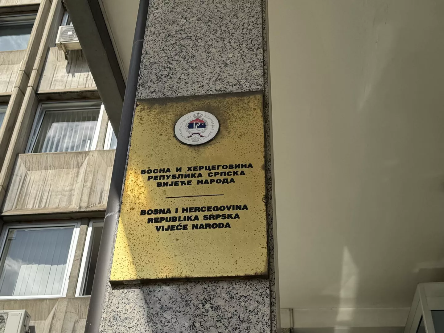 Klub Bošnjaka pokrenuo pitanje zaštite vitalnog interesa na Zakon o zaštiti ustavnog uređenja RS