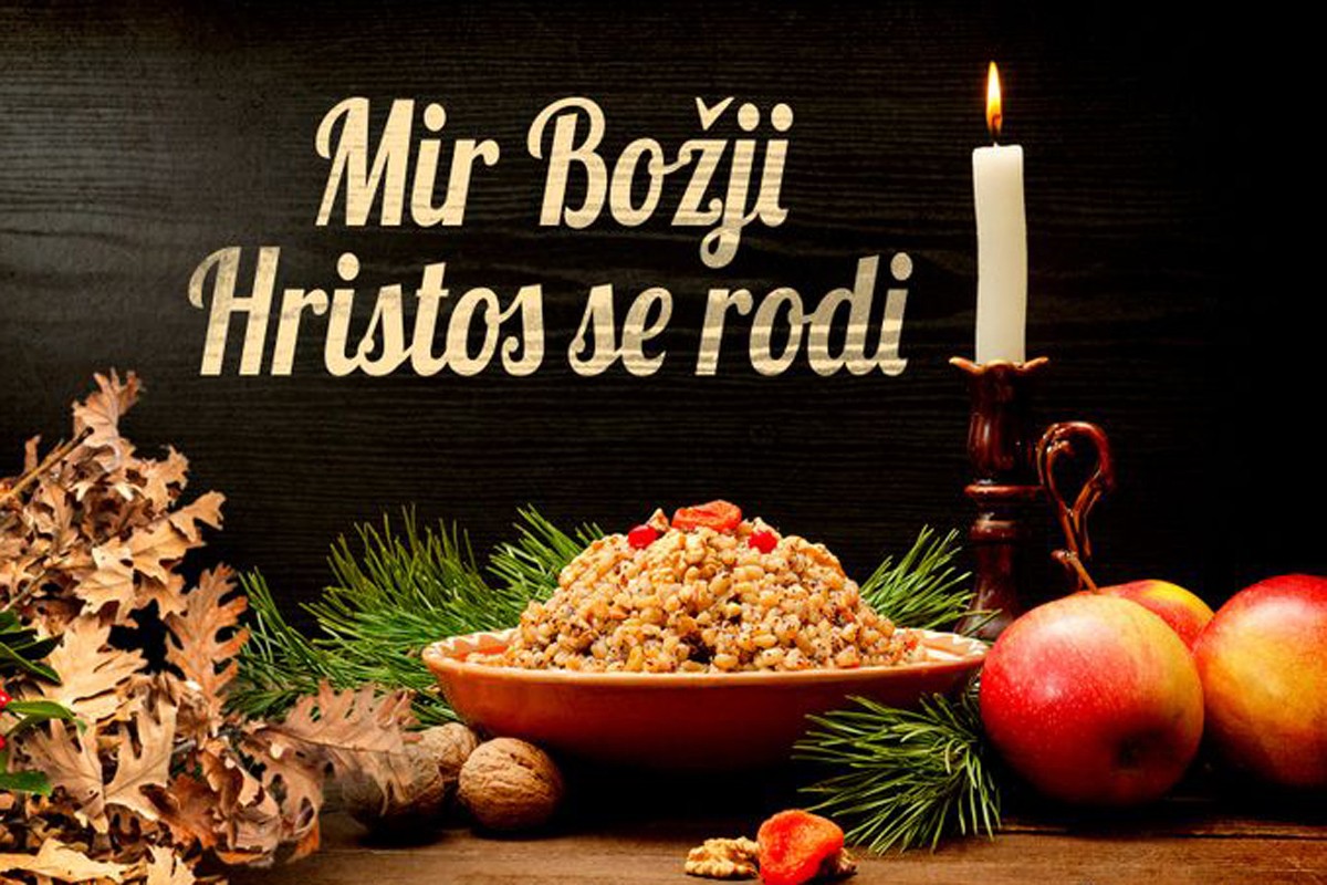 Pravoslavni kršćani danas slave Božić, ili svetkovinu rođenja Isusa Krista.