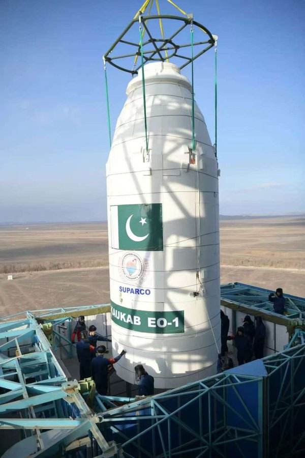 Pakistan lansirao prvi domaći satelit za osmatranje