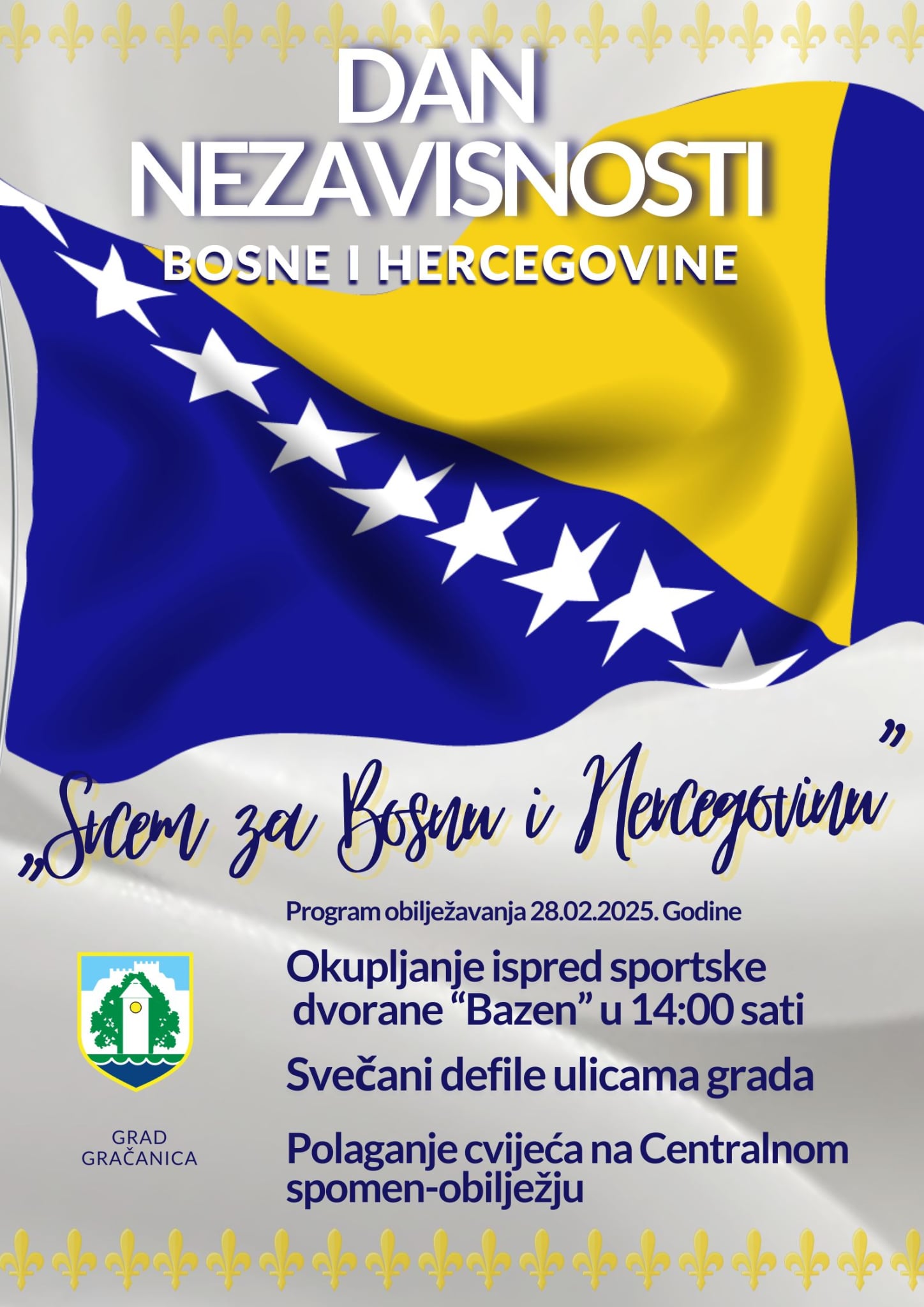 Grad Gračanica: SRCEМ ZA BOSNU I HERCEGOVINU