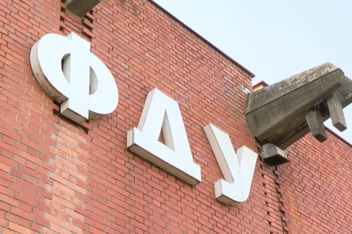 “Studenti u blokadi”: Snimili film koji već ima pola miliona pregleda