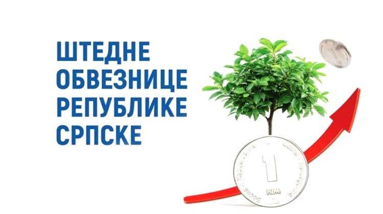 Republika Srpska pokreće prodaju obveznica građanima od 31. marta