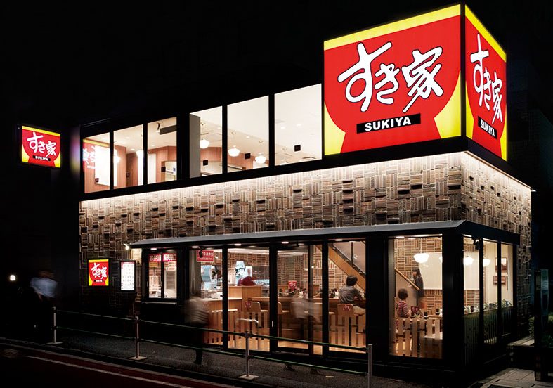 Japanski lanac brze hrane Sukiya zatvara skoro 2.000 restorana nakon otkrića glodara i insekata u hrani