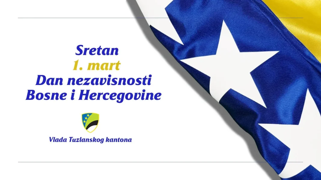 Halilagić: Bosna i Hercegovina je domovina svih nas, bez obzira na stranačku ili bilo koju drugu pripadnost