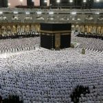 Rijaset upozorava: Lažne ponude za hadž na internetu, vjernici mogu postati žrtve prevare i završiti u zatvoru