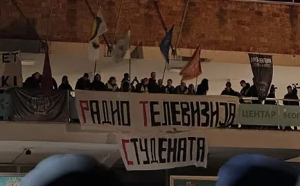Nastavljena blokada RTS-a: Studenti ne odustaju, ometan rad javnog servisa
