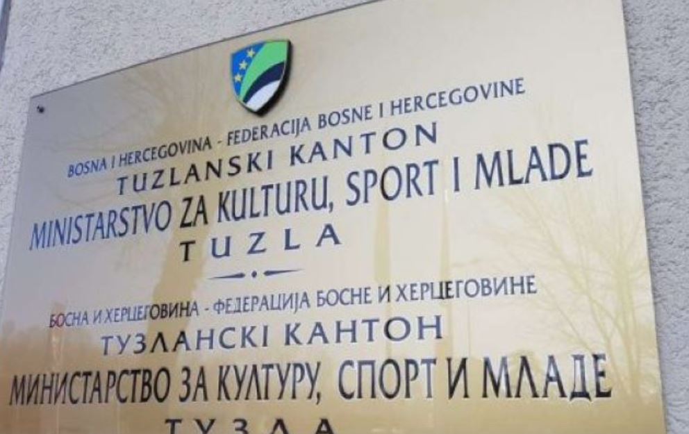 Objavljen javni poziv za sportske stipendije za 2025. godinu