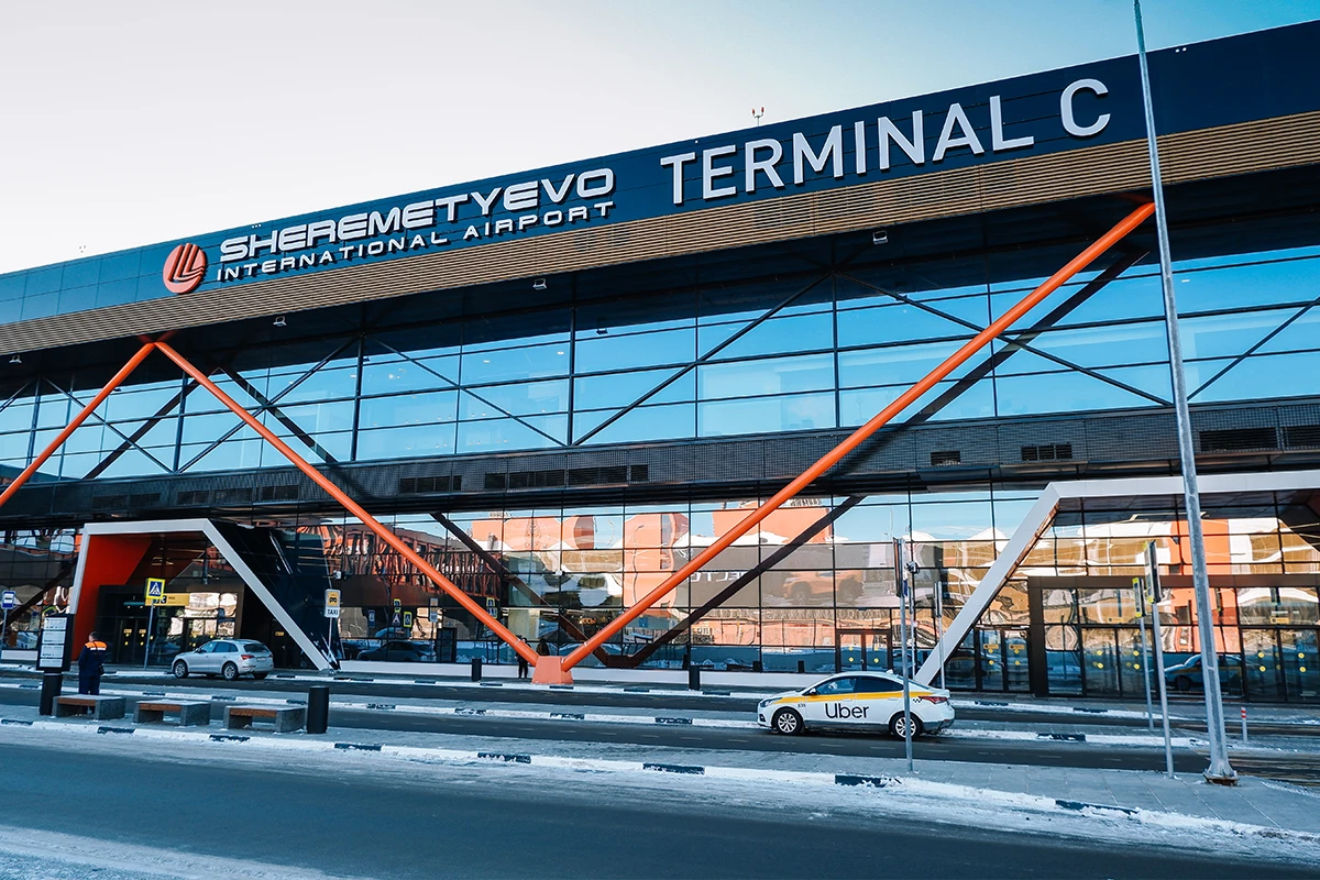Moskva zatvorila aerodrome nakon druge noći ukrajinskih napada dronovima, kažu vlasti