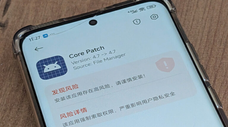 Nestaje li instalacija APK datoteka van Google Play-a? Xiaomi je spreman