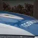 Prijedor: Uhapšen muškarac sa 4 kilograma marihuane, policija u akciji “Dalton”