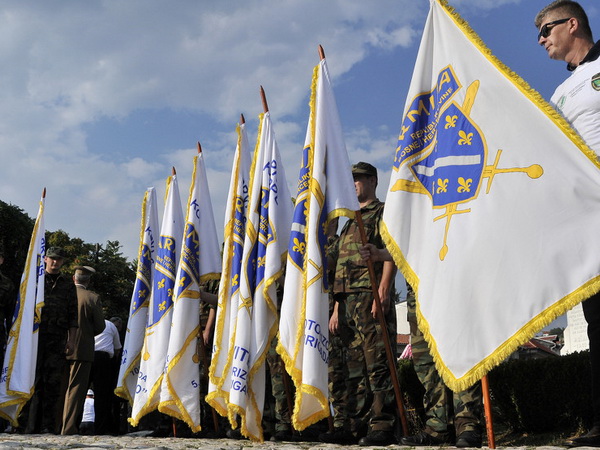 Čestitke povodom 33. godišnjice II korpusa ARBiH
