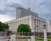 A view of the Russian White House, a prominent government building in Moscow, Russia.