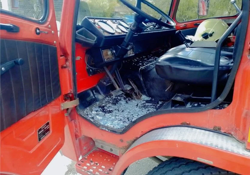 Napad na vatrogasce u Gračanici