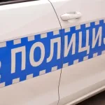 Mladić pronađen u Vrbasu: Policija potvrdila identitet