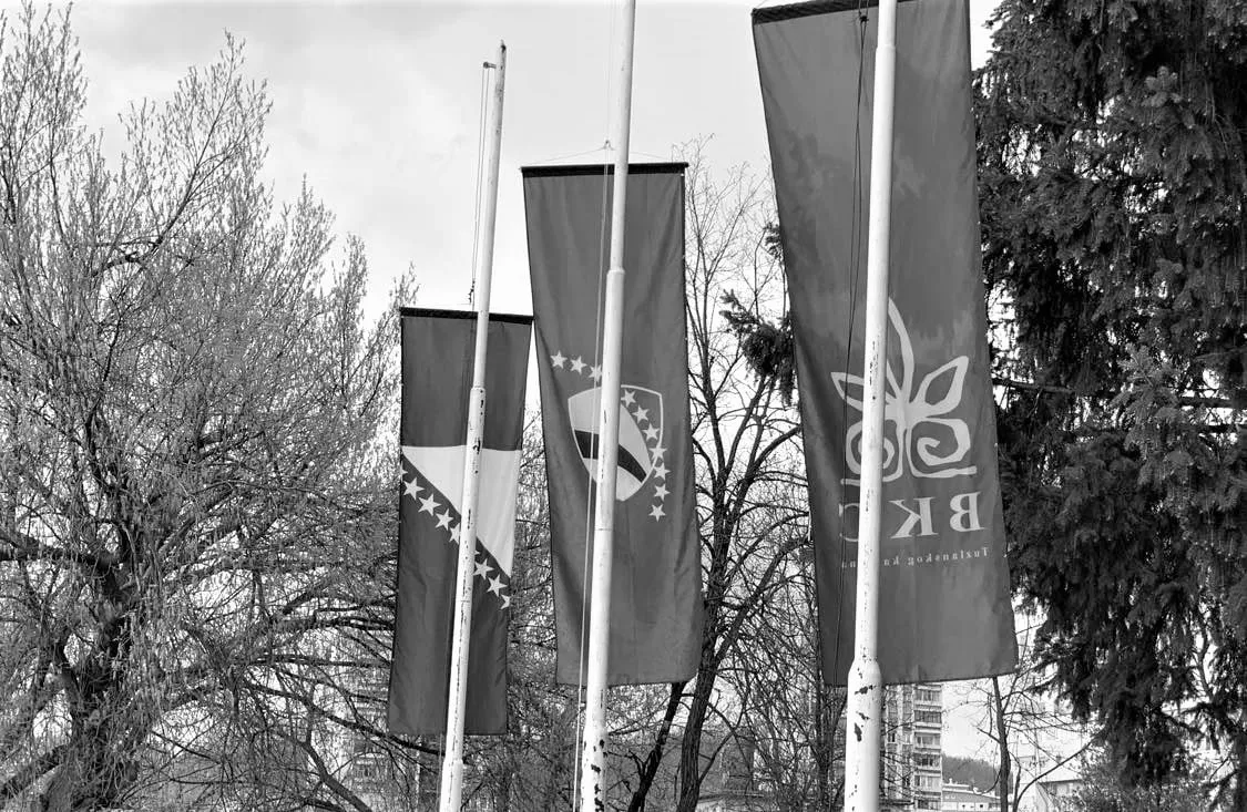 Tuzlanski kulturni centar odgađa programe zbog tragedije u Domu penzionera Tuzlanski kulturni centar odgađa programe zbog tragedije u Domu penzionera