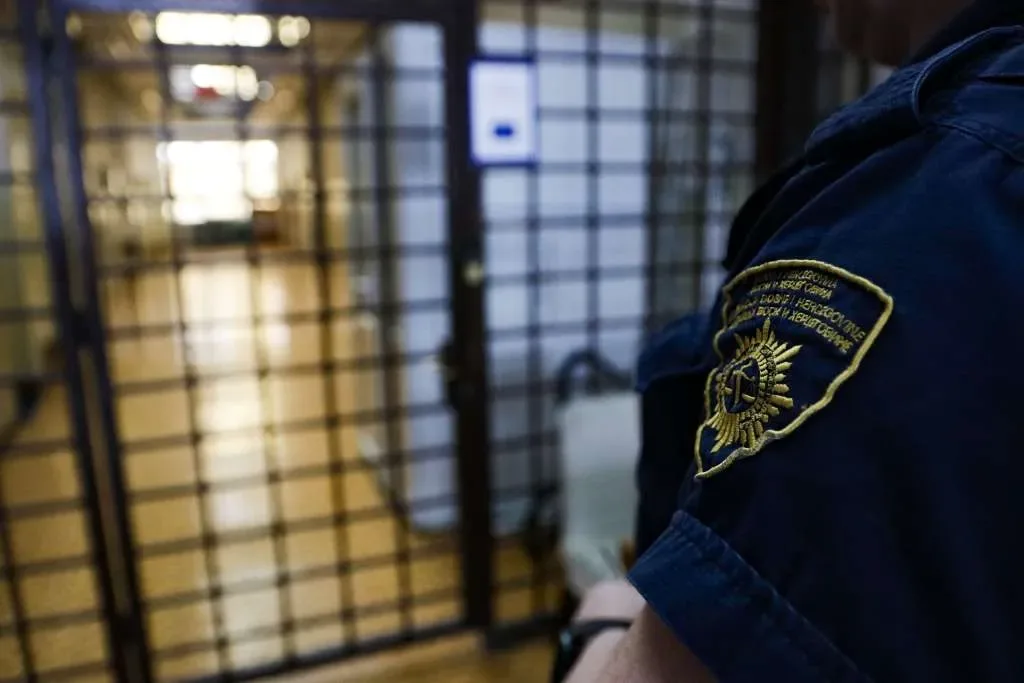 Policajac u zatvoru Bosne i Hercegovine