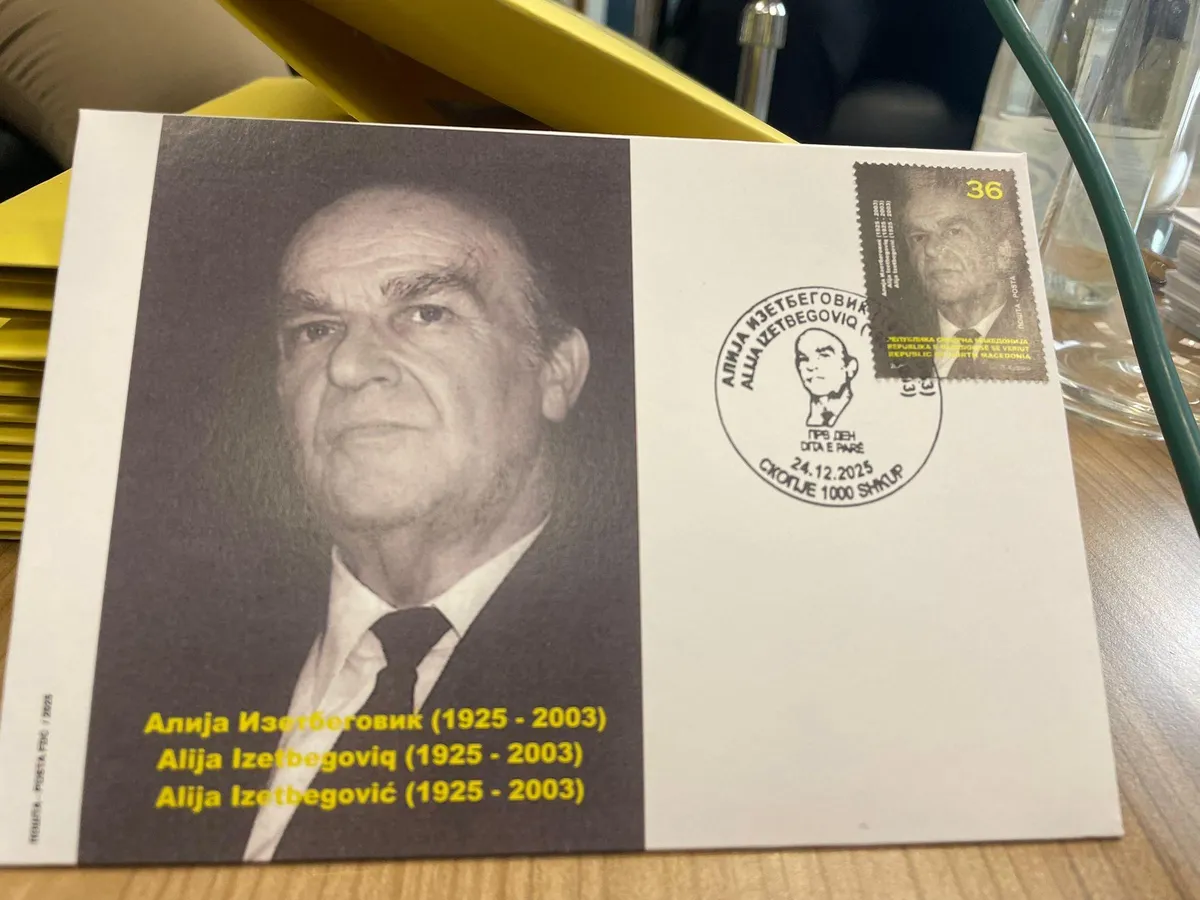 Sjeverna Makedonija odala počast Aliji Izetbegoviću