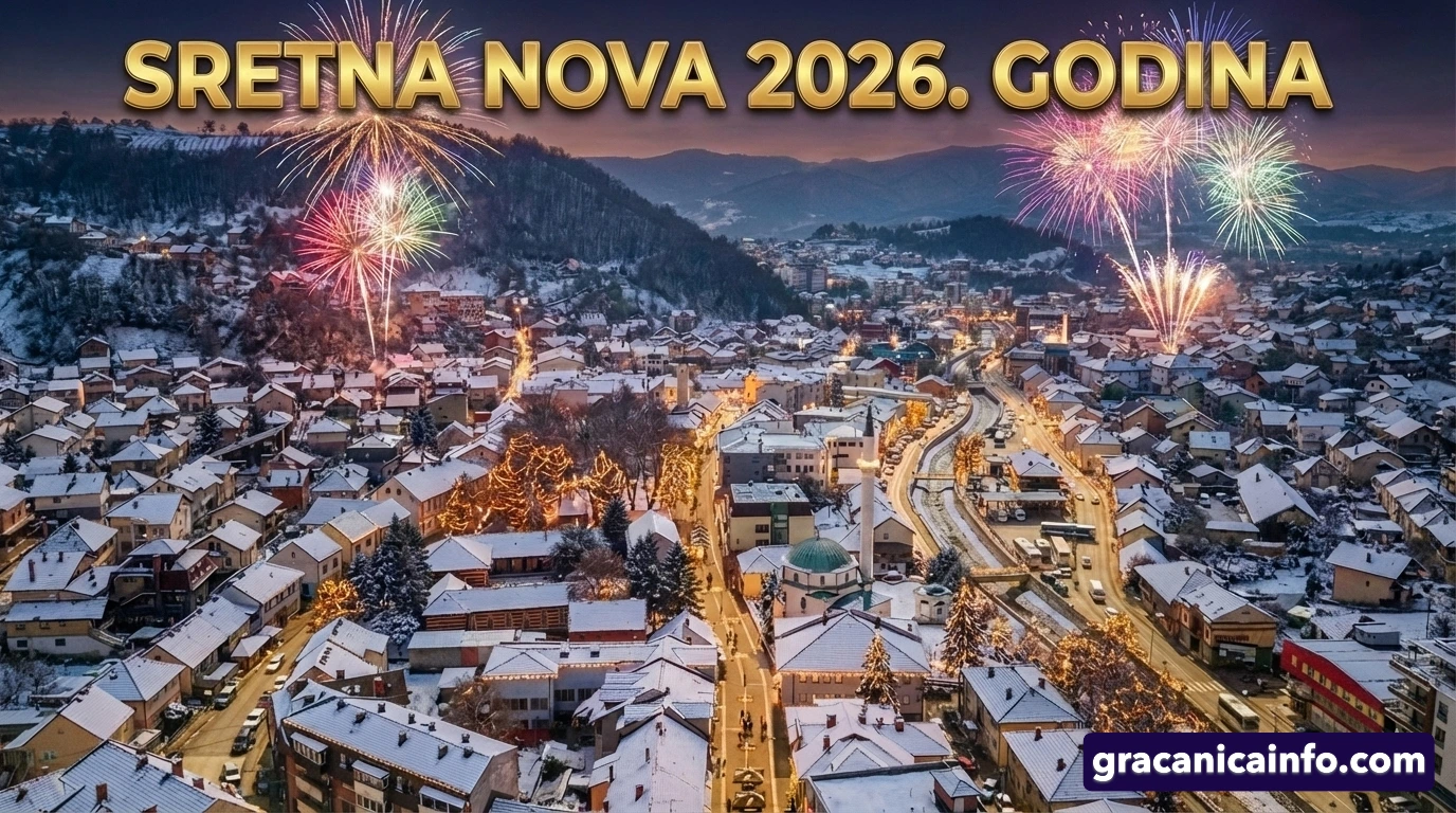 Sretna Nova 2026. godina!
