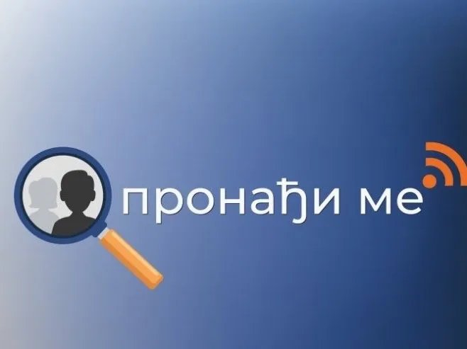 MUP RS uspješno testirao sistem “Pronađi me” za nestalu djecu