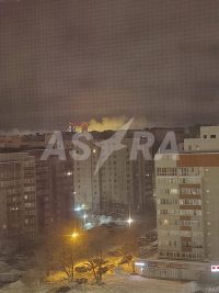 Dron pogodio stambenu zgradu u Rjazanjskoj oblasti u Rusiji Dron pogodio stambenu zgradu u Rjazanjskoj oblasti u Rusiji