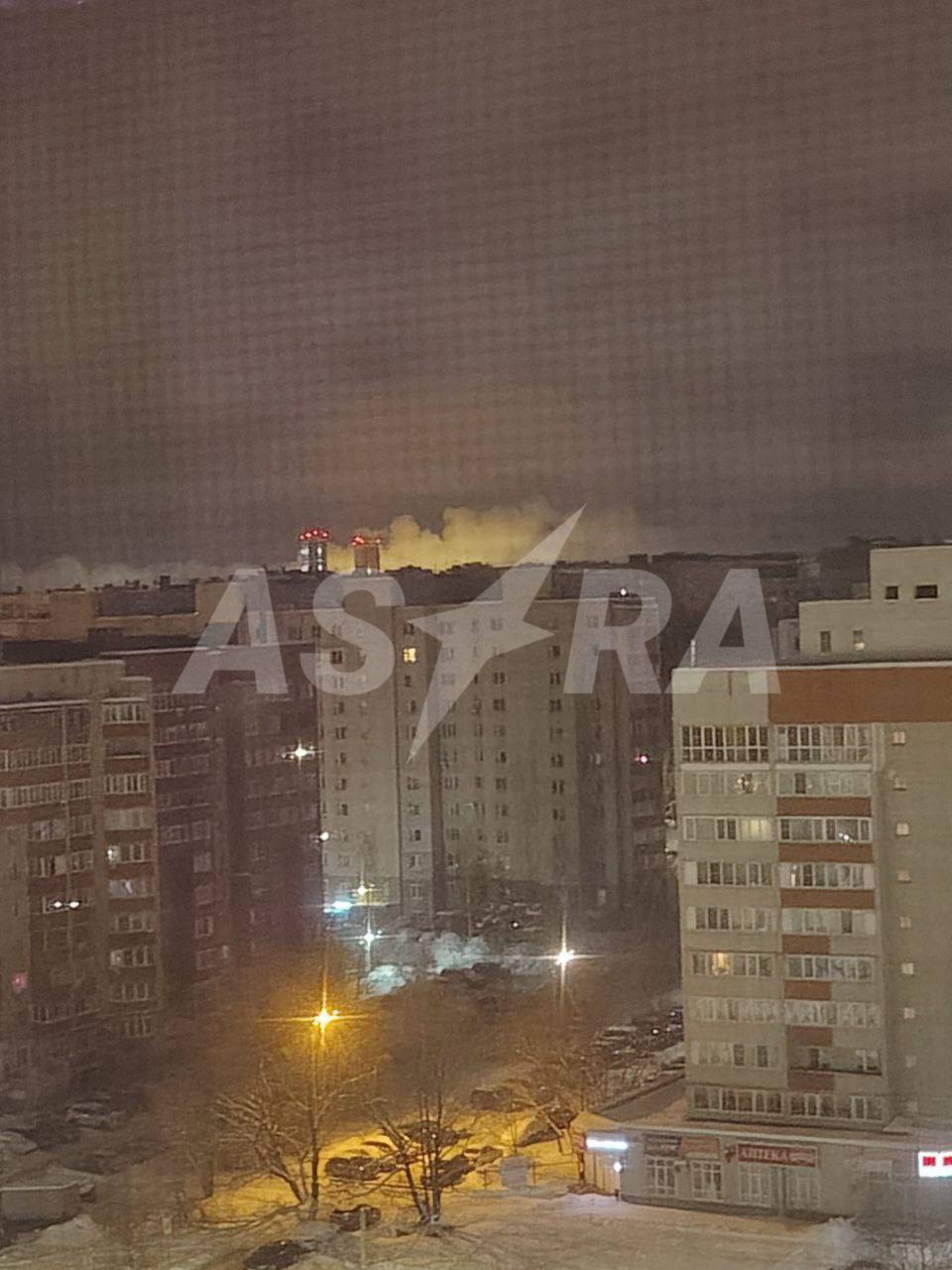 Dron pogodio stambenu zgradu u Rjazanjskoj oblasti u Rusiji