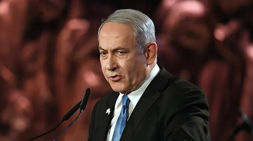Benjamin Netanyahu tokom govora.