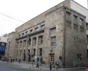 Zgrada Centralne banke Bosne i Hercegovine u Sarajevu.