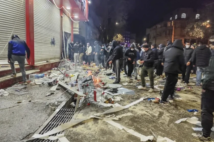 Iran uhapsio grupu navodno povezanu s Izraelom