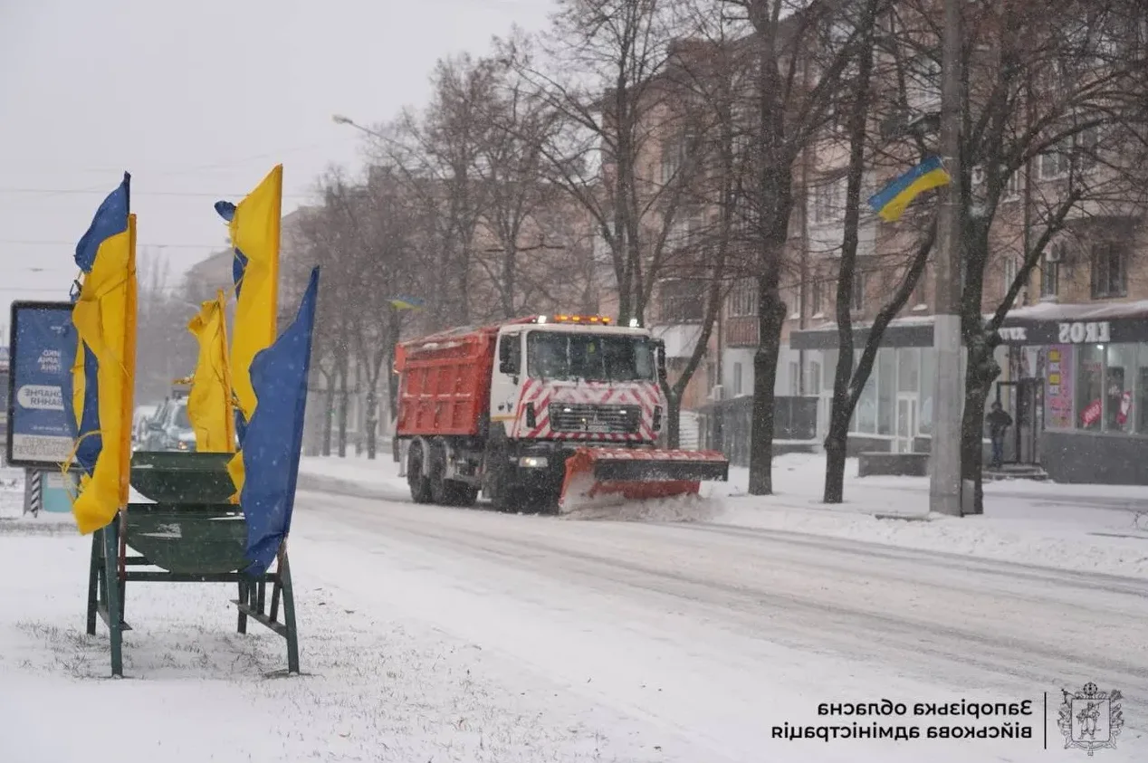Zaporožja: Oblast ponovo bez struje zbog niskih temperatura
