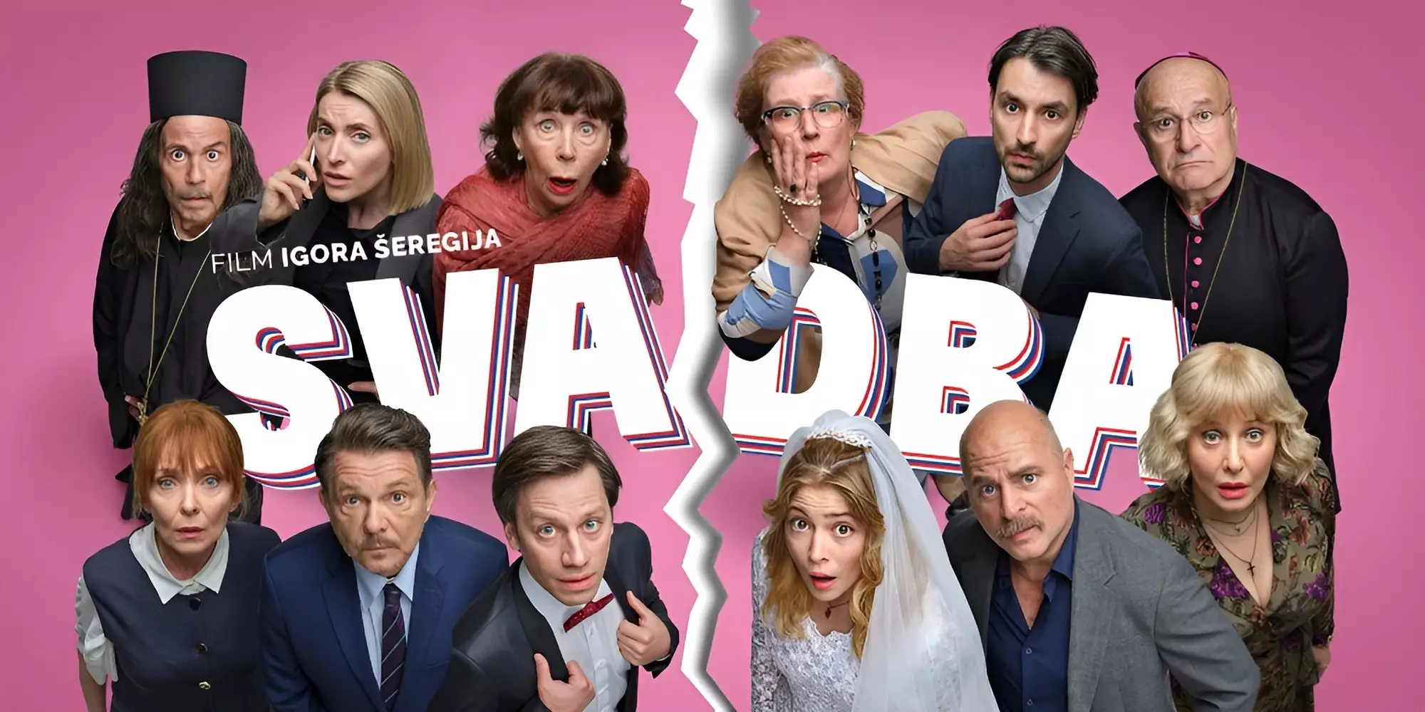 CineStar Gračanica: Filmski doživljaj za sve generacije!