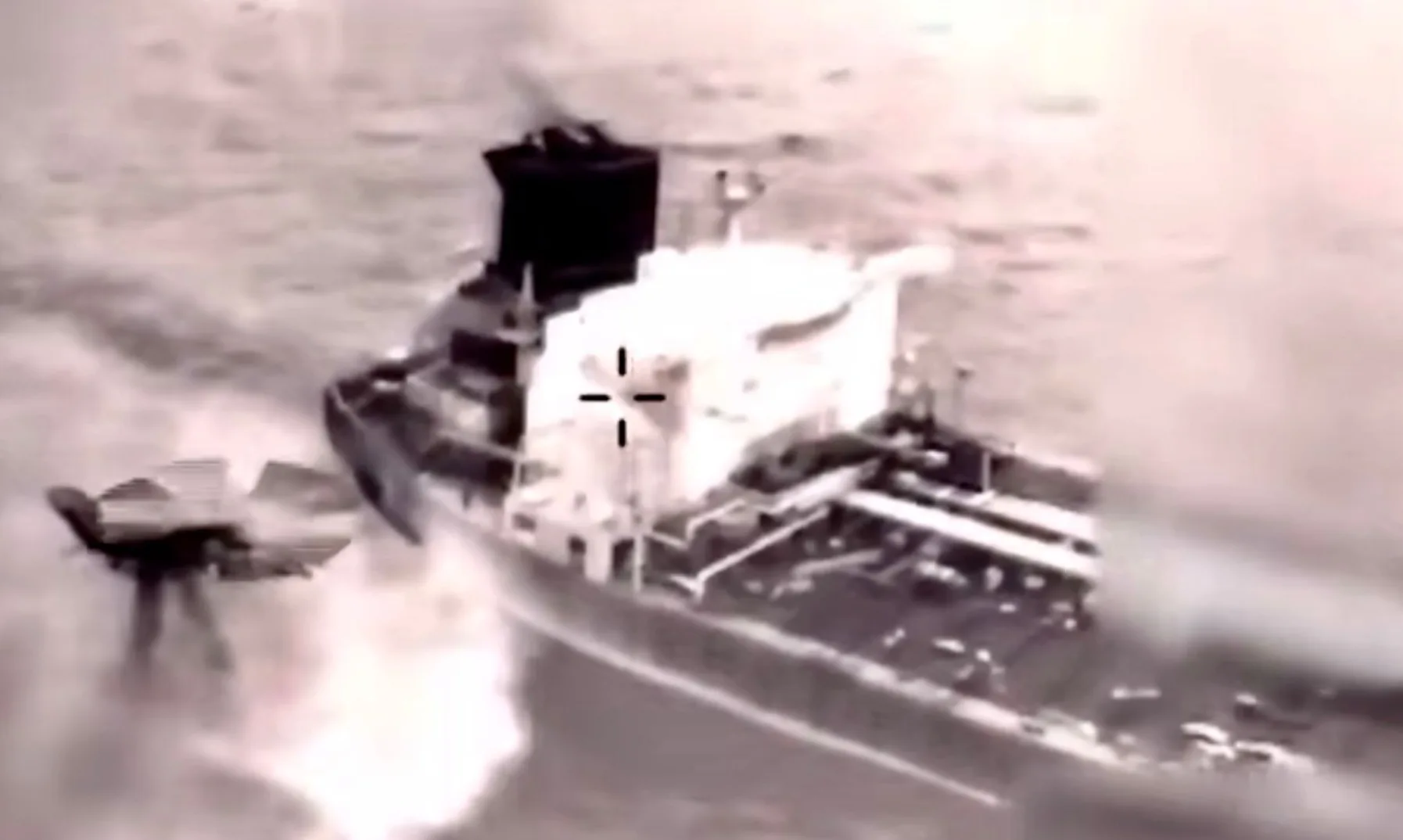 Američka vojska zaplijenila tanker Olina povezan s Rusijom