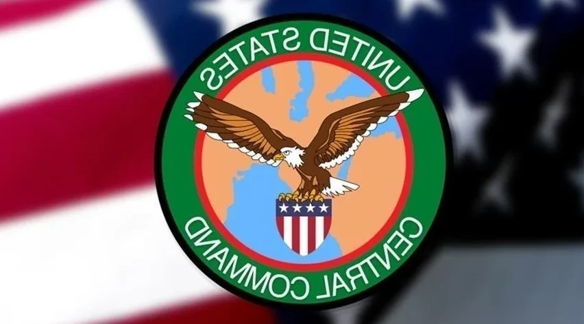 SAD i saveznici uspostavili novi centar za PVO koordinaciju u Kataru