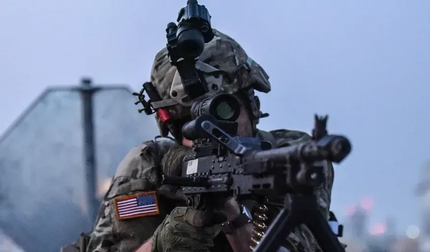 Kako su Amerikanci uhvatili Madura: Tri minute do kraja