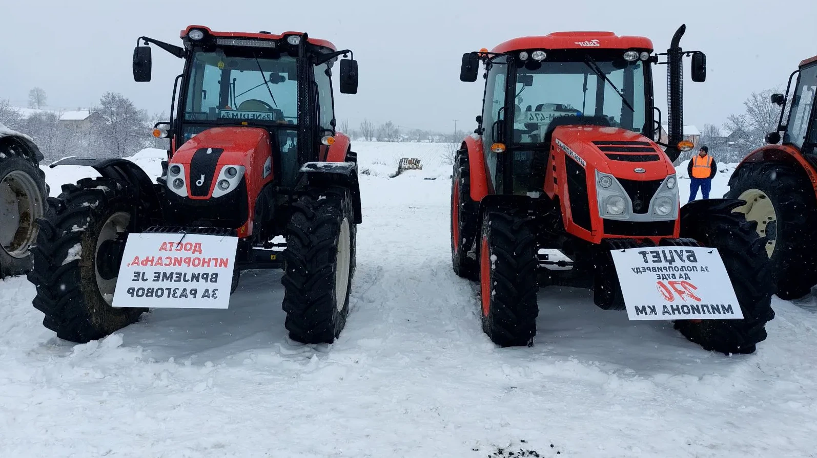 RS: Rješavanje problema viškova mlijeka u mljekarstvu