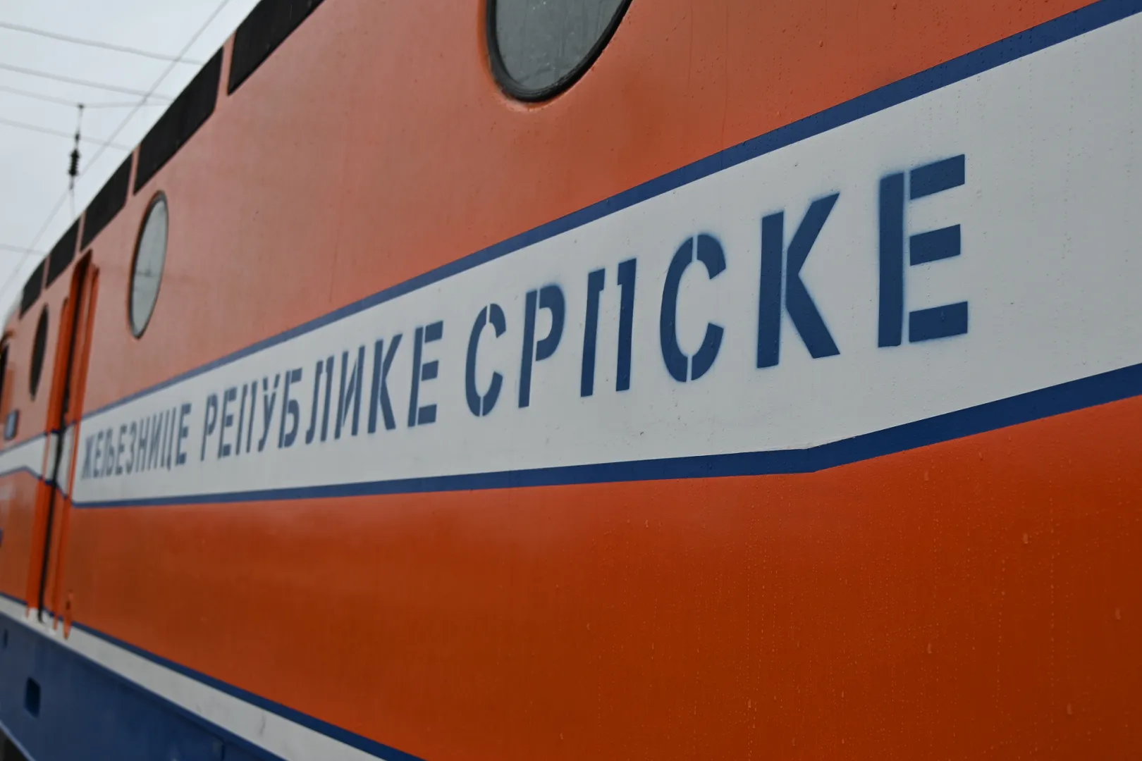 ŽRS isplatio plate radnicima za juli