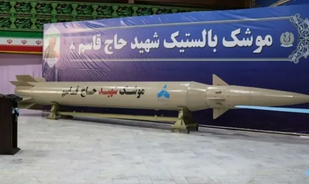 Iran šalje novi talas raketa na Izrael: Prvi put korištena napredna “Hadž Kasem”