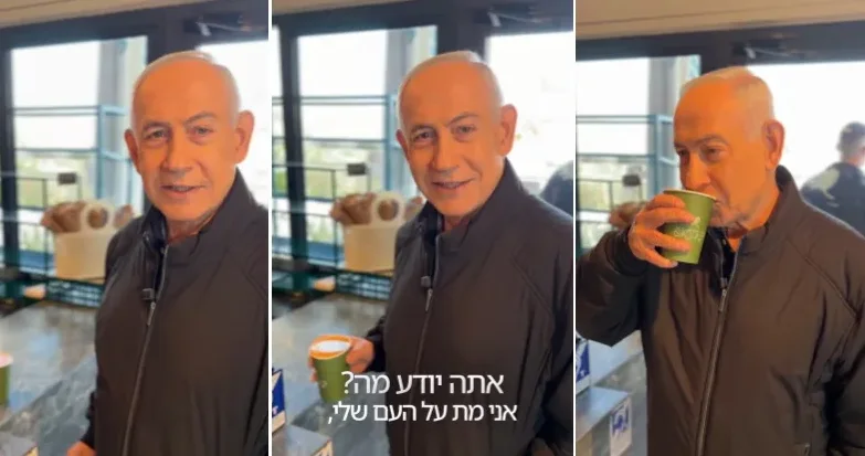 Benjamin Netanjahu, bivši premijer Izraela, pije iz zelene šolje za kafu