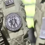 SIPA upozorava na nove SMS prevare: Lažne kazne kradu bankovne podatke