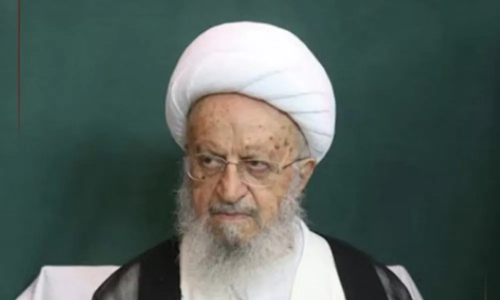 Iranski vjerski vrh proglašava sveti rat: Veliki ajatollah Shirazi izdao fetvu za džihad protiv SAD-a i Izraela