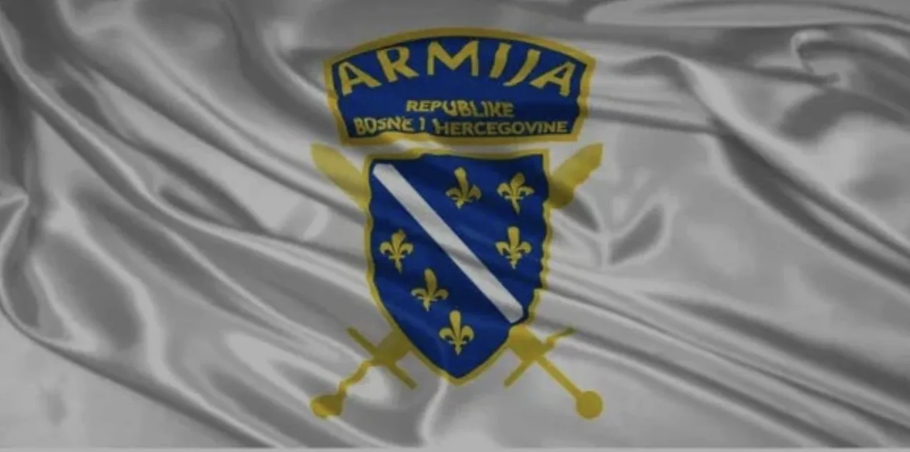 Grb Armije Republike Bosne i Hercegovine na bijeloj zastavi