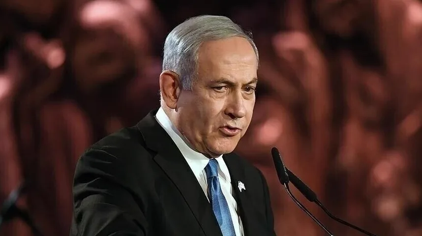 Benjamin Netanyahu govori za govornicu