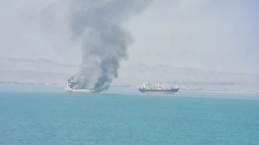 Iran šalje ultimatum SAD-u: Hormuški tjesnac zatvoren dok se ne ukine pomorska blokada