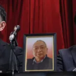 Porodica japanskog inženjera tuži državu: “Zarobljeni u bolesti, 37 sudija odbijalo jamčevinu”