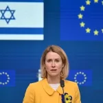 Španija, Slovenija i Irska šalju zajedničko pismo EU: Traže hitnu raspravu o suspenziji sporazuma s Izraelom