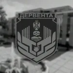 Tragična nesreća u Derventi: Gradonačelnik proglasio Dan žalosti za poginulog sveštenika i suprugu