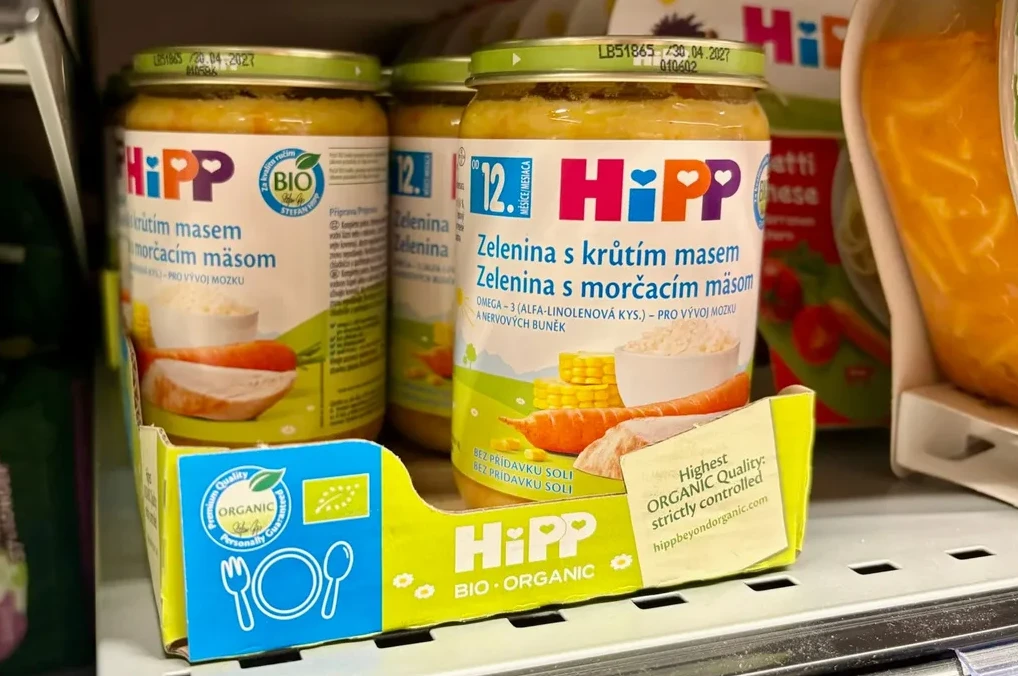 HiPP BIO-ORGANIC dječja hrana u tegli, sa povrćem i mesom, namijenjena za djecu stariju od 12 mjeseci.