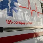 Iran u krvi: Najmanje 24 zdravstvena radnika ubijena od početka američko-izraelskih napada