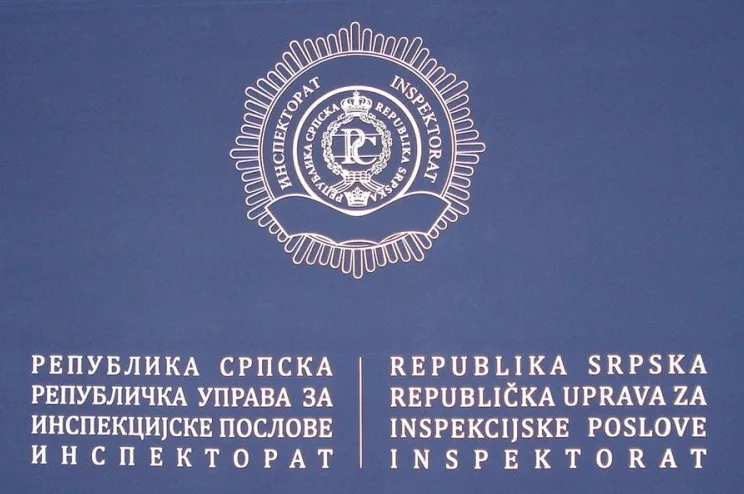 Грб Републике Српске, Инспекторат