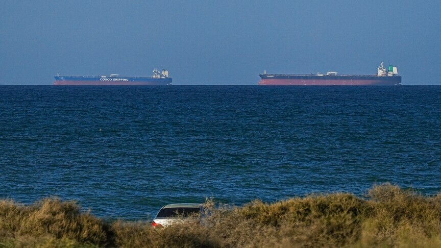 Potvrda iz Tokija: Japanski brod uspješno prošao kroz Hormuški moreuz
